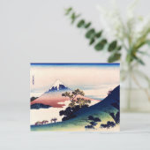 Carte Postale Kōshu Inume-Tōge (Debout devant)