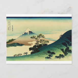 Carte Postale Koshu Inume Toge - Katsushika Hokusai Ukiyo-e Art