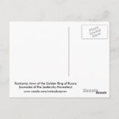 Carte Postale Kostroma 2 (Dos)