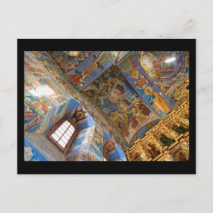 Carte Postale Kostroma 2