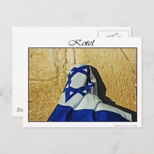 Carte Postale kotel (Devant / Derrière)