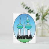 Carte Postale koupatine (Debout devant)