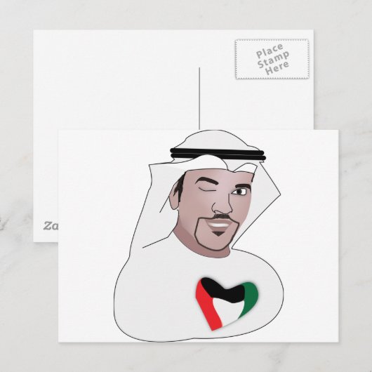 Carte Postale koupatine (Devant / Derrière)