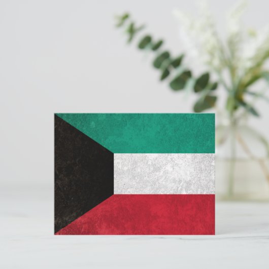 Carte Postale Koweït (Debout devant)