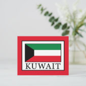 Carte Postale Koweït (Debout devant)
