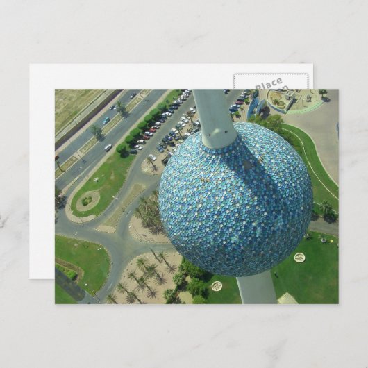 Carte Postale Koweït tours Birdseye vue (Devant / Derrière)