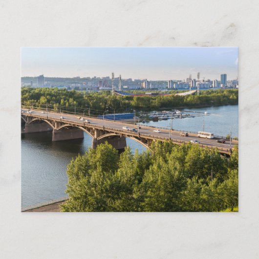 Carte Postale Krasnoïarsk, Russie (Devant)