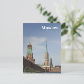 Carte Postale Kremlin (Debout devant)