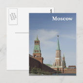 Carte Postale Kremlin (Devant / Derrière)