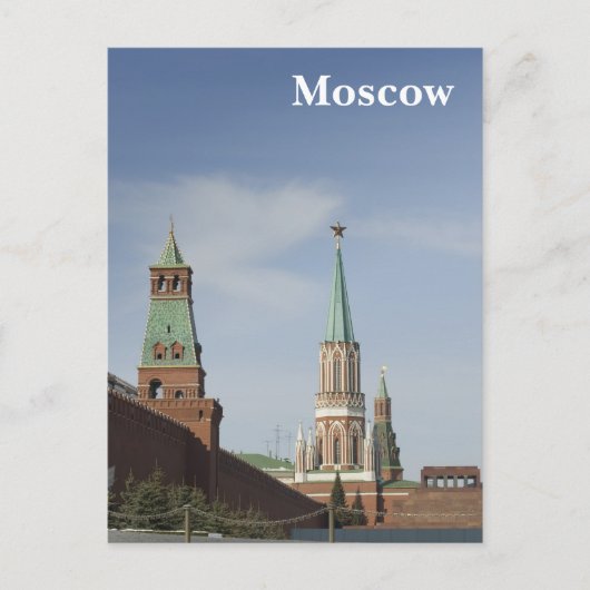 Carte Postale Kremlin (Devant)