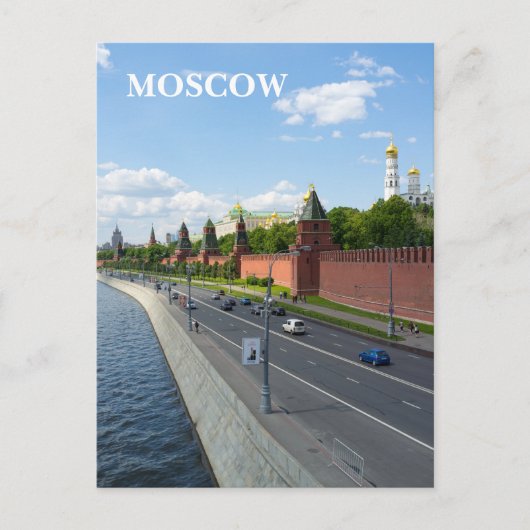 Carte Postale Kremlin de Moscou (Devant)