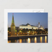 Carte Postale Kremlin de Moscou (Devant / Derrière)
