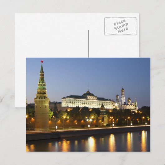 Carte Postale Kremlin de Moscou (Devant / Derrière)