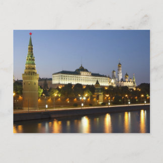 Carte Postale Kremlin de Moscou