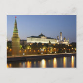Carte Postale Kremlin de Moscou (Devant)