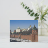 Carte Postale Kremlin de Moscou (Debout devant)