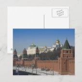 Carte Postale Kremlin de Moscou (Devant / Derrière)