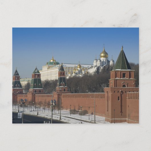Carte Postale Kremlin de Moscou (Devant)