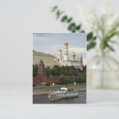 Carte Postale Kremlin de Moscou, panorama (Debout devant)