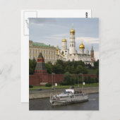 Carte Postale Kremlin de Moscou, panorama (Devant / Derrière)