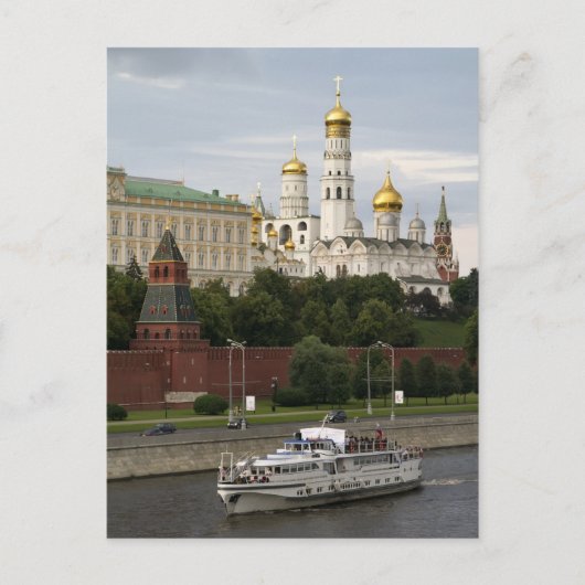 Carte Postale Kremlin de Moscou, panorama (Devant)