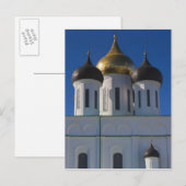 Carte Postale Kremlin de Pskov et cathédrale de la Trinité (Devant / Derrière)