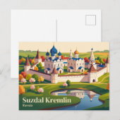 Carte Postale Kremlin de Souzdal Russie (Devant / Derrière)