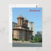 Carte Postale Kretzulescu (Devant / Derrière)
