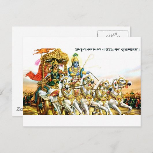 CARTE POSTALE KRISHNA À MAHABHARAT (Devant / Derrière)