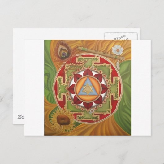 Carte Postale Krishna Yantra (Devant / Derrière)