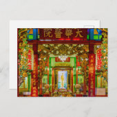 Carte Postale Kuan Yin Shrine (Devant / Derrière)
