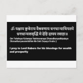 Carte Postale Kubera Mantra Texte original sanskrit en anglais (Devant)