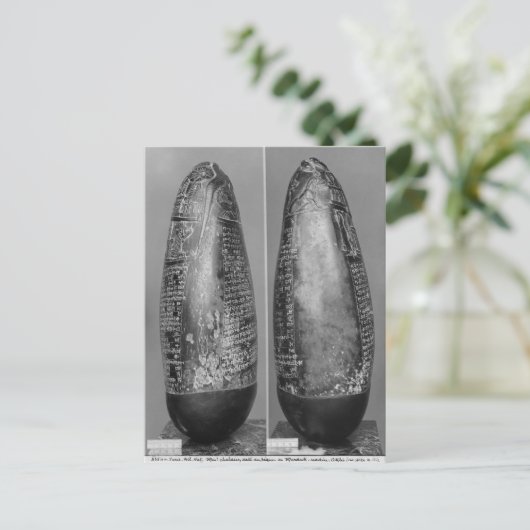 Carte Postale Kudurru (Debout devant)