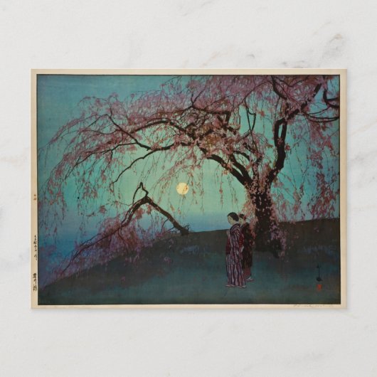 Carte Postale Kumoi Cherry Trees 1920 imprimé en bois japonais (Devant)