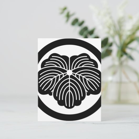 Carte Postale kumon (Debout devant)