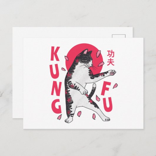 Carte Postale Kung Fu Cat (Devant / Derrière)