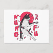 Carte Postale Kung Fu Cat (Devant)