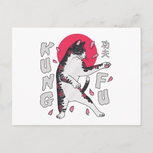 Carte Postale Kung Fu Cat (Devant)