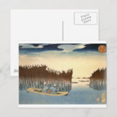 Carte Postale Kuniyoshi -UKIYOE- (Devant / Derrière)