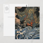 Carte Postale Kuniyoshi Utagawa, Dragon 2 (Devant / Derrière)