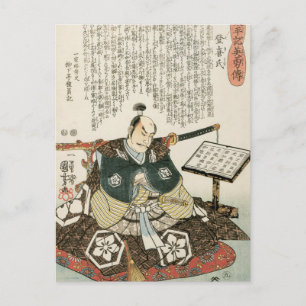 Carte Postale Kuniyoshi Vintage Japon guerrier Akechi Mitsuhide