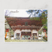 Carte Postale Kurama-dera (Nio-mon Gate [Gate of Deva]) (Devant)