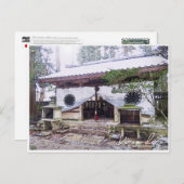 Carte Postale Kurama-dera (Okunoin-maoden hall) ポストカード (Devant / Derrière)