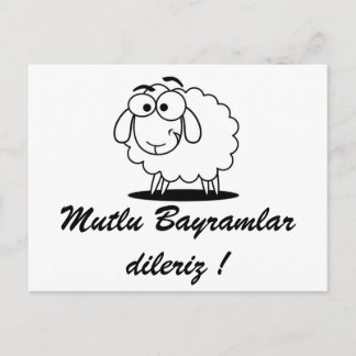 Carte Postale Kurban Bayrami / Grußkarte zum Opferfest