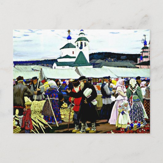 Carte Postale Kustodiev - À la Foire (Devant)