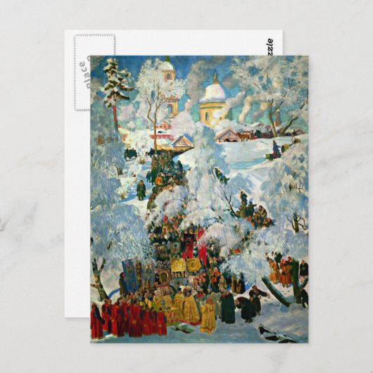 Carte Postale Kustodiev - La consécration de l'eau (Devant / Derrière)