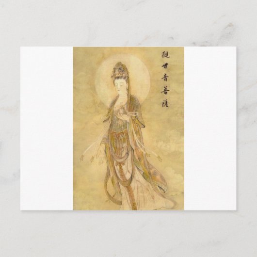 Carte Postale Kwan Yin La déesse de la compassion (Devant)