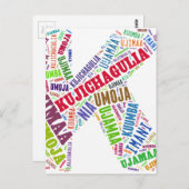 CARTE POSTALE KWANZAA (Devant / Derrière)