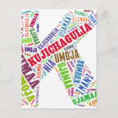 CARTE POSTALE KWANZAA (Devant)