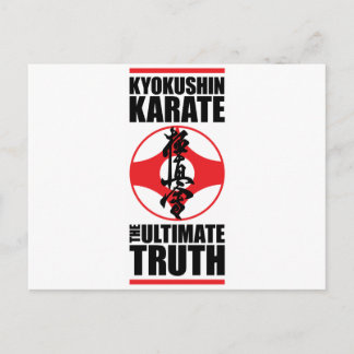 Carte Postale Kyokushin_0002.png